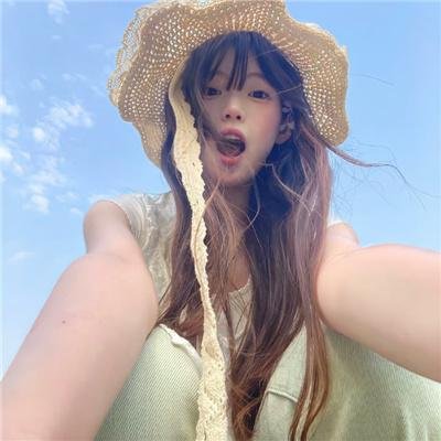 她来找我