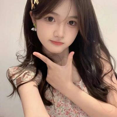 完美物质